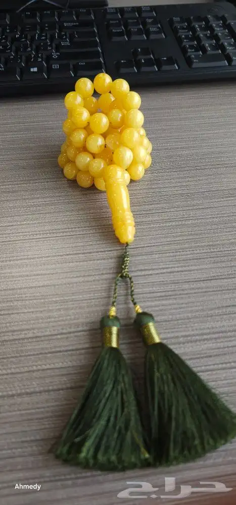 سبحة كهرمان كلنقرادي 1