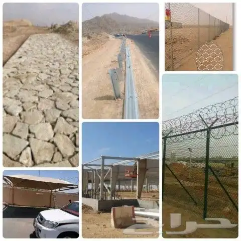 توريد وتركيب جميع انواع الشبوك والحجر الربراب 7