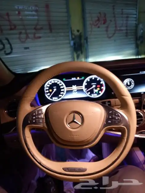 تنجيد دركسون وكاله 0