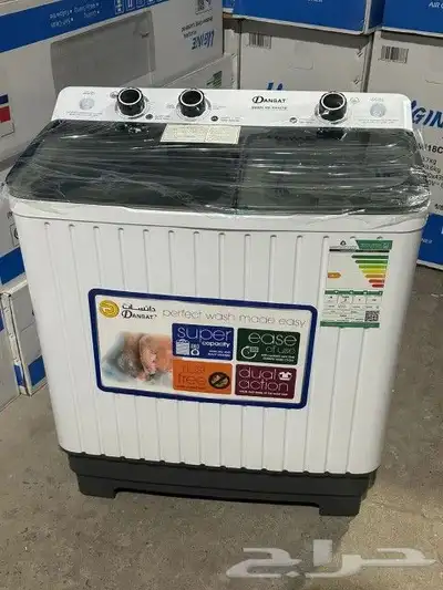 غساله دنسات 5كيلو حوضين 1