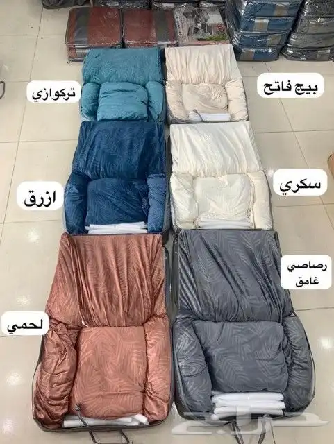 غطاء كنب مخمل مقاوم للماء محفور 0