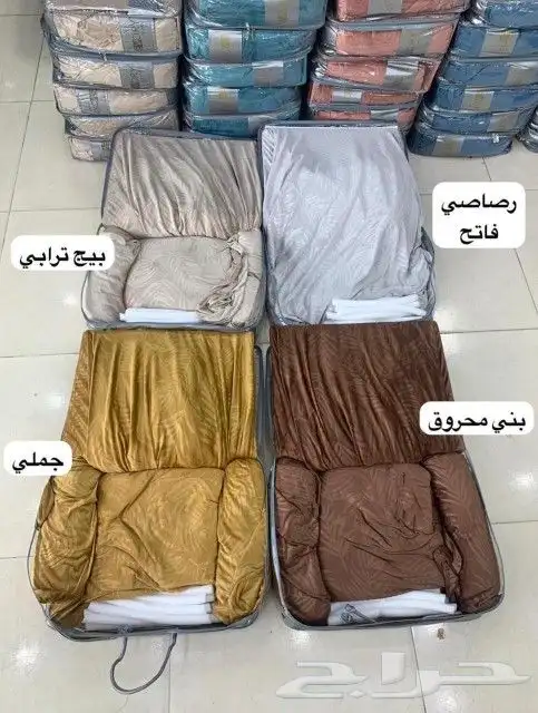 غطاء كنب مخمل مقاوم للماء محفور 1
