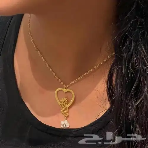 هدايا  سلاسل بالاسم  بروشات اطفال  بروشات تخرج   طقوم ساعات 0