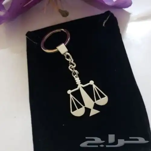 ميداليه مفتاح بالاسم 15