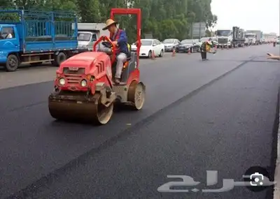 أعمال الاسفلت الجديد والمقشور والمستخدم توريد وتنفيذ 2