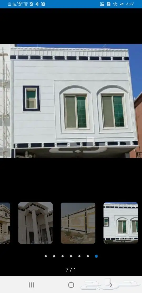 لياسه ملونه 5