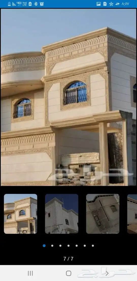 لياسه ملونه 3