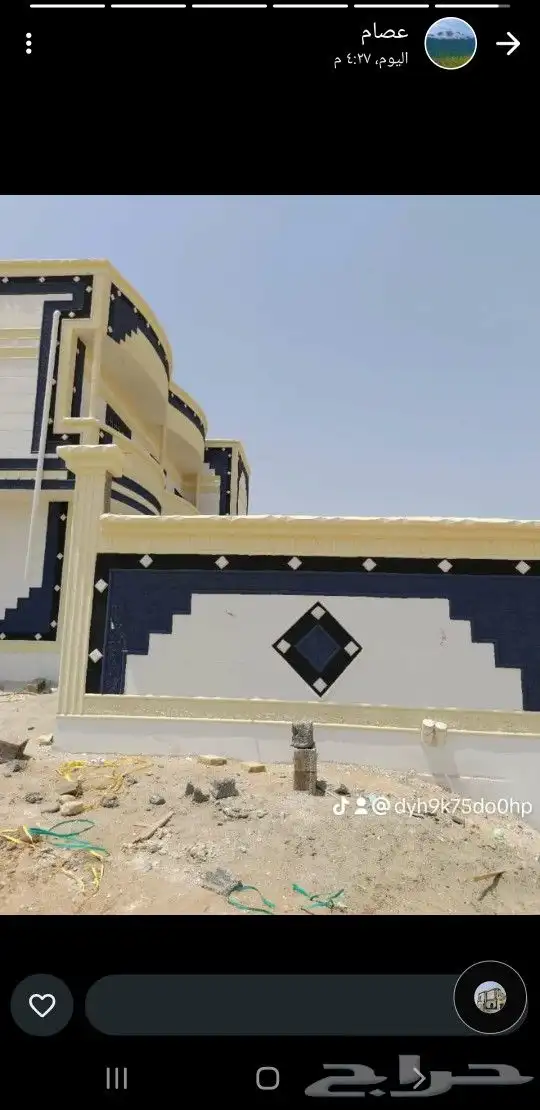 لياسه ملونه 7