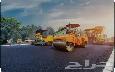 أعمال الاسفلت الجديد والمقشور والمستخدم توريد وتنفيذ 13