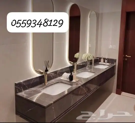 مغاسل طبيعي صناعي بديل خشب بديل الرخام 8