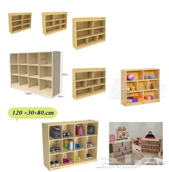 تجهيز روضانات و حضانات 1