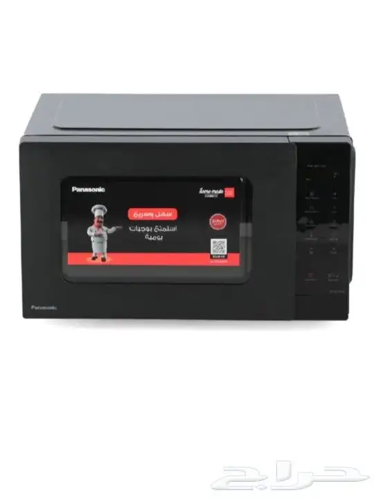 فرن المكرويف باناسونيك 25 لتر جديييد جديد بالكرتون 0