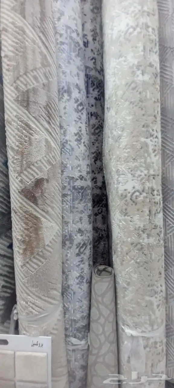 مفروشات موكيت بلاستيك زراعي حراج بن قاسم القديم 20