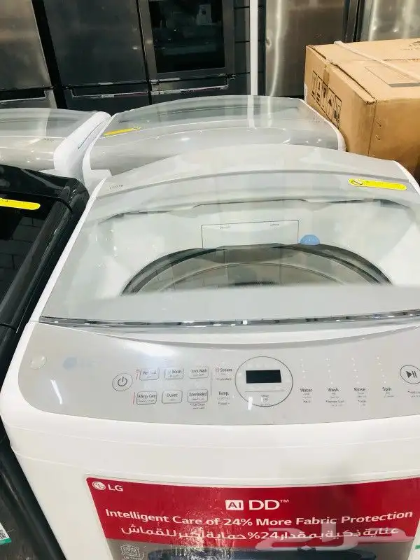 غسالةال جي17كيلو 2