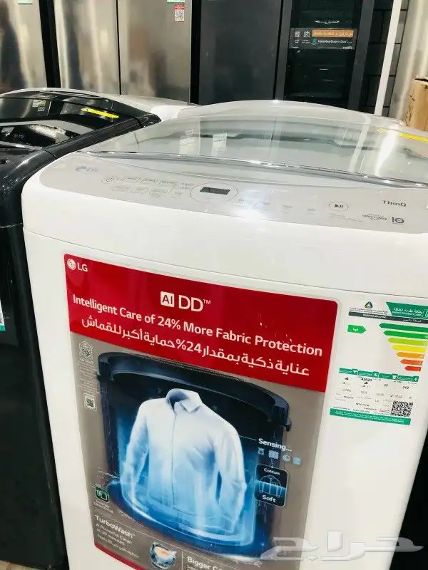 غسالةال جي17كيلو 0