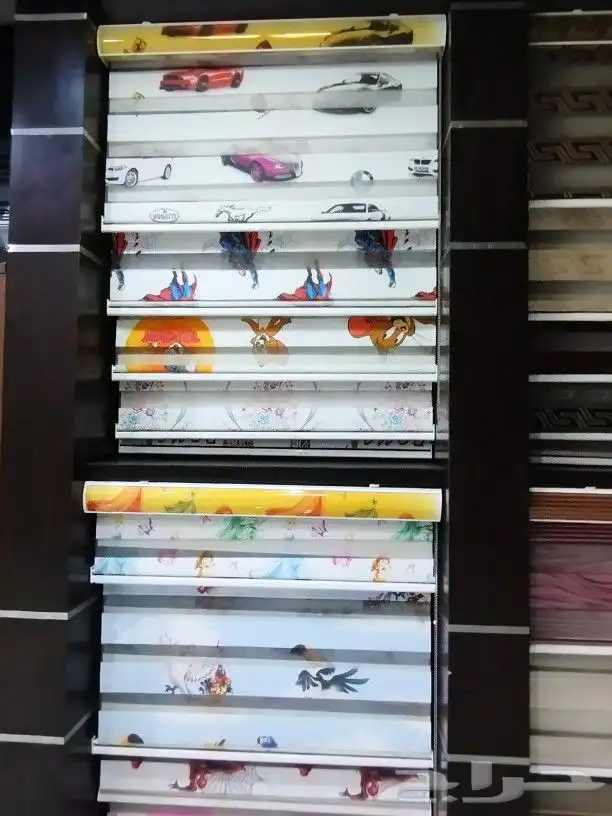 نعلات فايبر 6