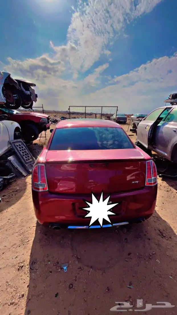 كلزلر SRT 2014 1
