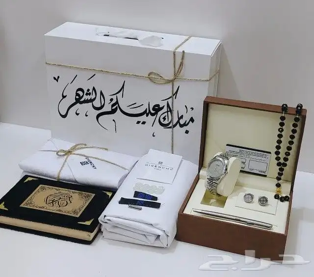 بوكس رجالي مميز قماش شماغ طقم ساعه تصميم عباره حسب الطلب تمي 2