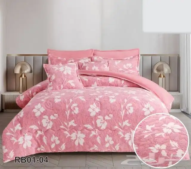 مفارش شتويه 0