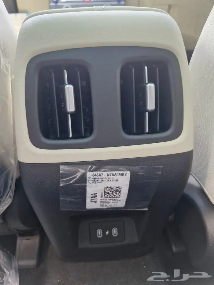 توسان كمفورت 2025 22