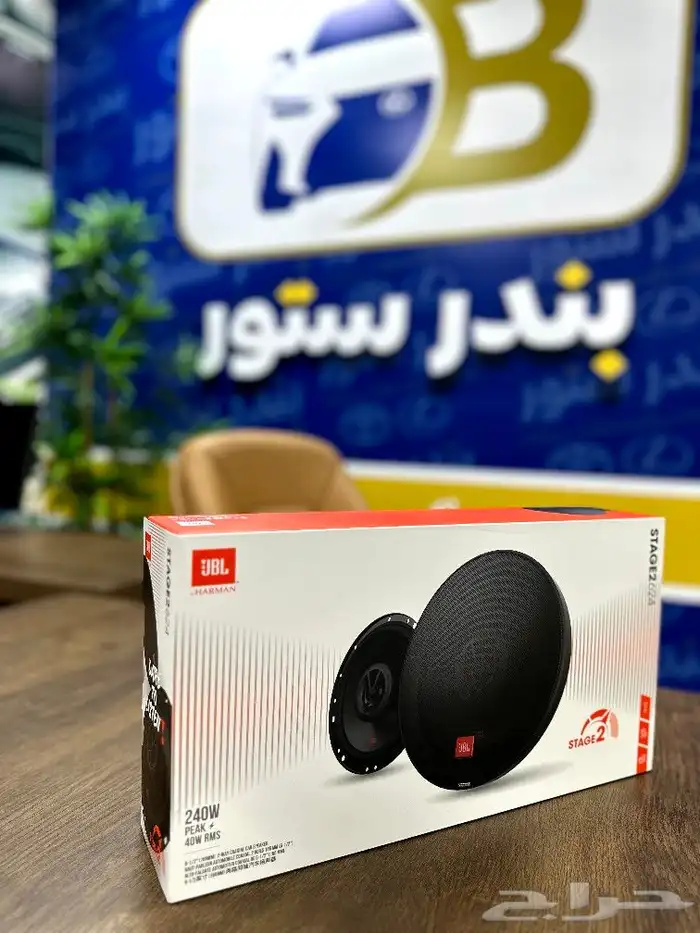 اقوء سماعات الجيبي ال 4