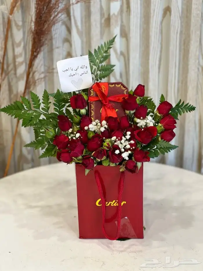 مندوب هدايا خميس مشيط أبها 3