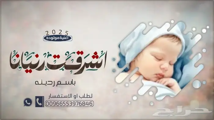 المملكه العربيه السعوديه 5