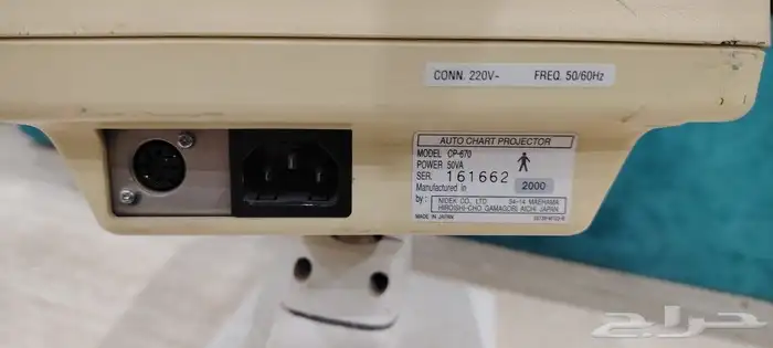 أجهزة محل نظارات 3