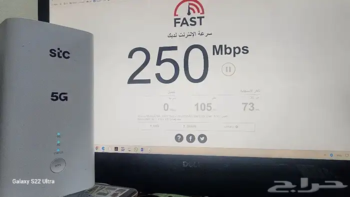 راوتر HUAWEI H155-381 STC 5G 4