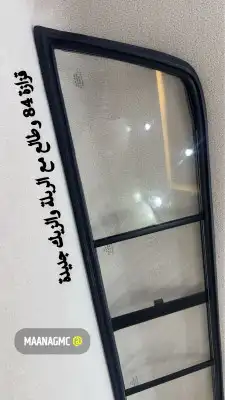 قزازة فصال جمس 83 ونازل و84 وطالع 1