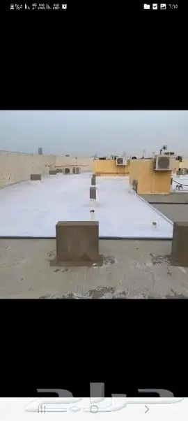 عوازل اسطح ضد تسريب الميه 6