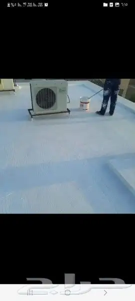 عوازل اسطح ضد تسريب الميه 2