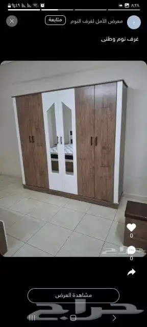 دولاب 6درفه 4