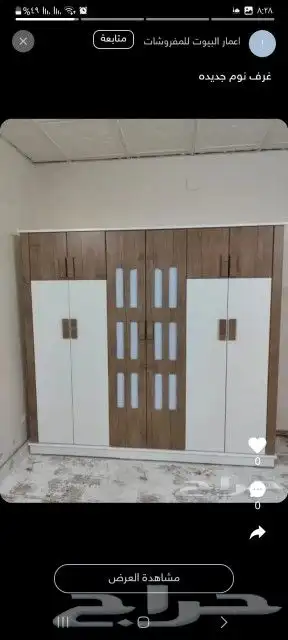 دولاب 6درفه 3
