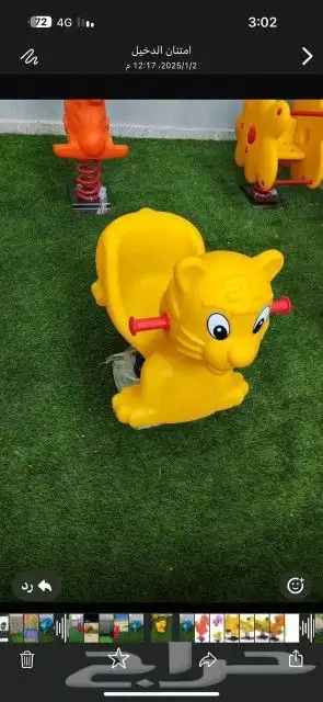 العاب مراجيح حدايق 16