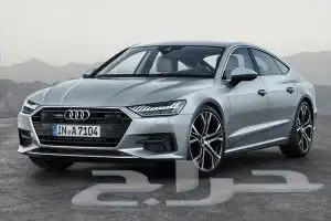اودي A8 ايه 8 تشليح اودي a8 اي 8 قطع غيار A8 3