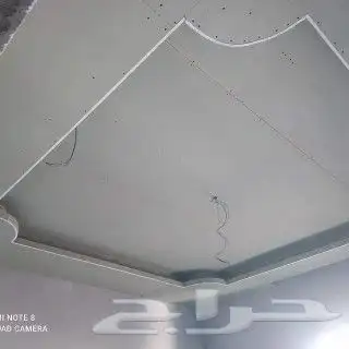 تشطيبات كاملة 0