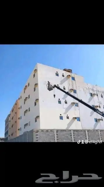 عوازل اسطح ضد تسريب الميه 4