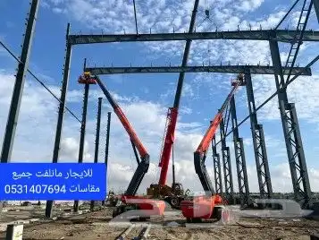 Manlift Rental Seellift Forklift Telehandler Forklift 9