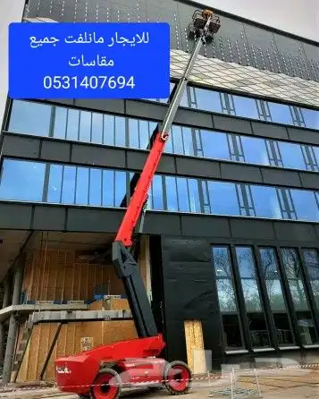 Manlift Rental Seellift Forklift Telehandler Forklift 7