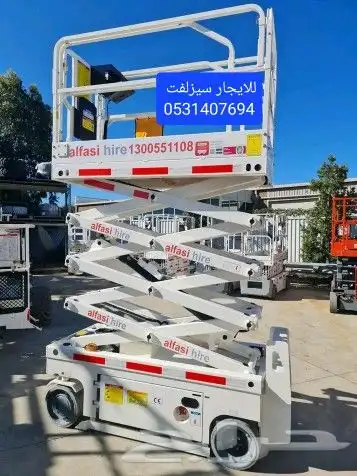 Manlift Rental Seellift Forklift Telehandler Forklift 6