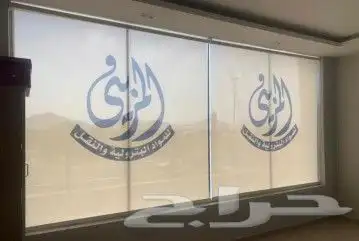 ستائر رول معا الطباعة وجميع الستائر 34