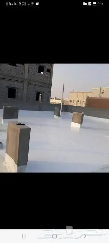 عوازل اسطح ضد تسريب الميه 8