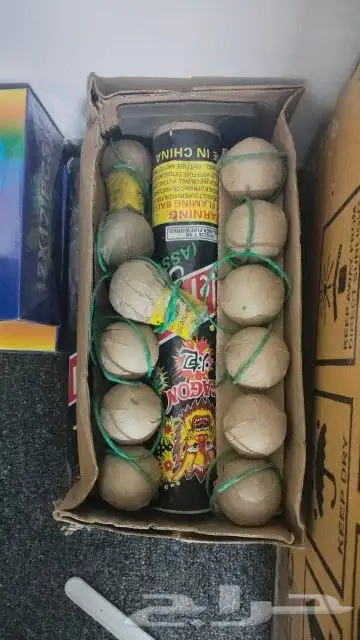 العاب ناريه اسعار جمله 0