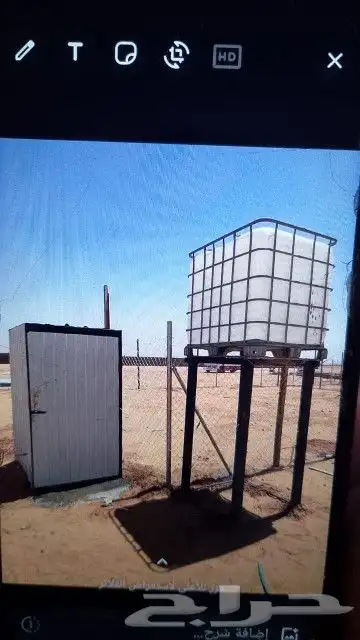 غرف خشب صنادق خشب ضد المطر والشمس 2