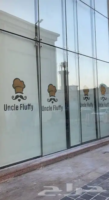 ستائر رول معا الطباعة وجميع الستائر 33