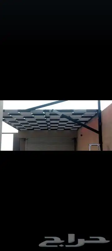 جميع انواع الحداده سواتر مظلات برجولات تغطيه مسابح هناجر 2