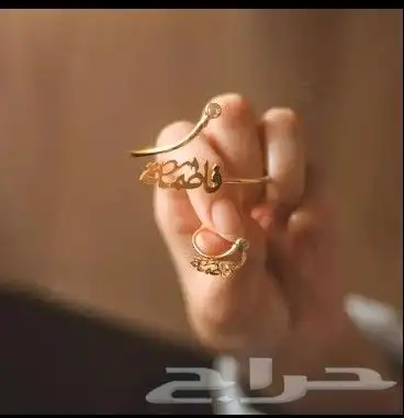 طقم سلسل وخاتم بلاسم مطلي ذهب بجوده وجمال 0