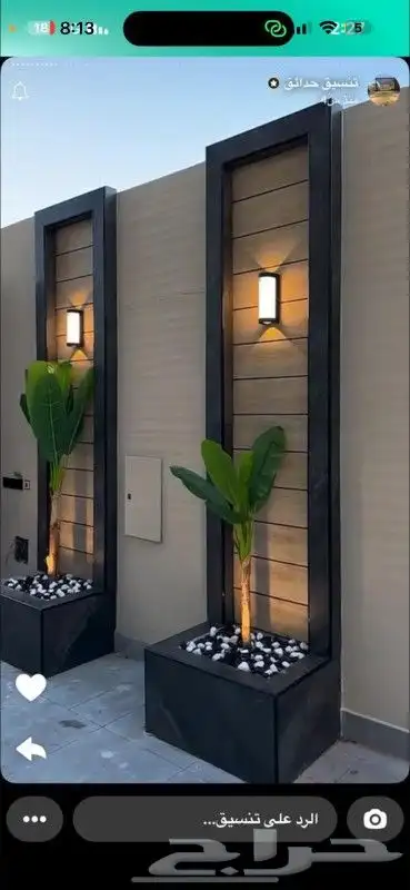 تنسيق حدائق دكورات طبيعيه 6