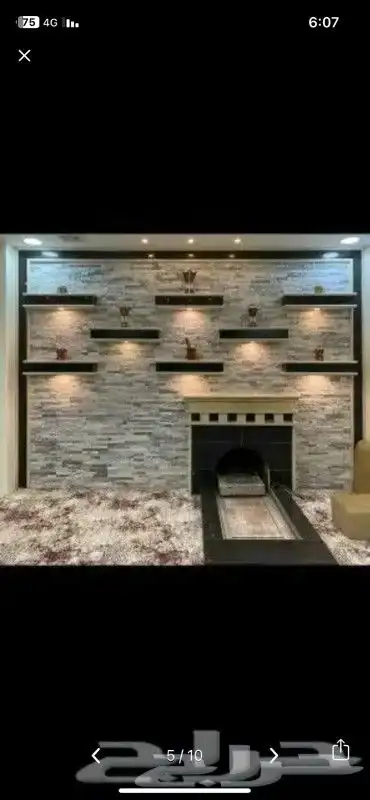 مشب كمار نار أوجار مدخنه 0